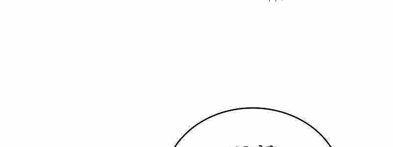 Shipper Đến Từ Murim - Chapter 52 - Trang 145