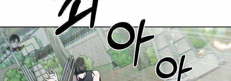 Shipper Đến Từ Murim - Chapter 52 - Trang 163