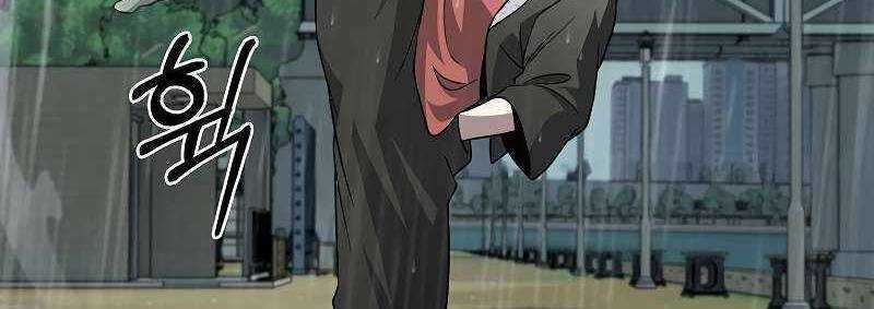 Shipper Đến Từ Murim - Chapter 52 - Trang 176