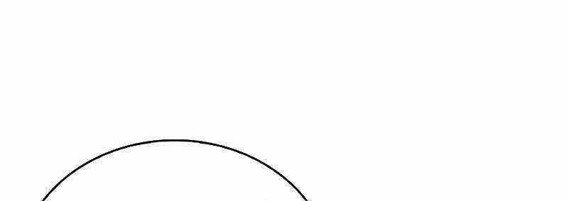 Shipper Đến Từ Murim - Chapter 52 - Trang 192