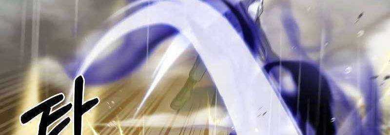 Shipper Đến Từ Murim - Chapter 52 - Trang 215