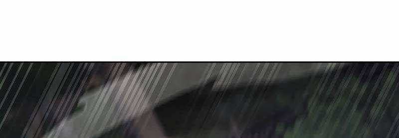 Shipper Đến Từ Murim - Chapter 52 - Trang 220