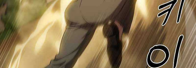 Shipper Đến Từ Murim - Chapter 52 - Trang 223