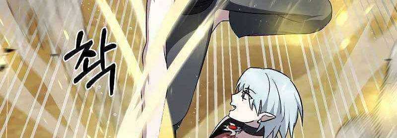 Shipper Đến Từ Murim - Chapter 52 - Trang 237