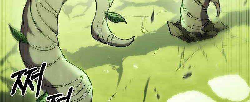 Shipper Đến Từ Murim - Chapter 52 - Trang 25