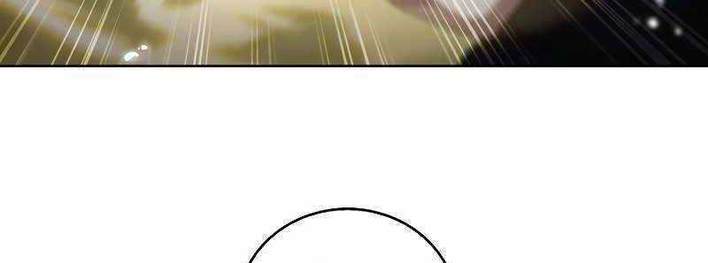 Shipper Đến Từ Murim - Chapter 52 - Trang 262