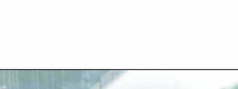 Shipper Đến Từ Murim - Chapter 52 - Trang 271