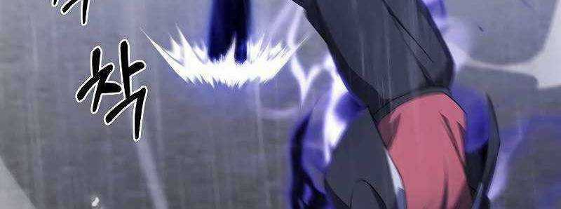 Shipper Đến Từ Murim - Chapter 52 - Trang 274