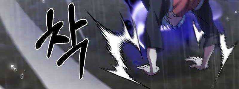 Shipper Đến Từ Murim - Chapter 52 - Trang 275