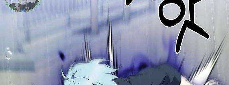 Shipper Đến Từ Murim - Chapter 52 - Trang 278