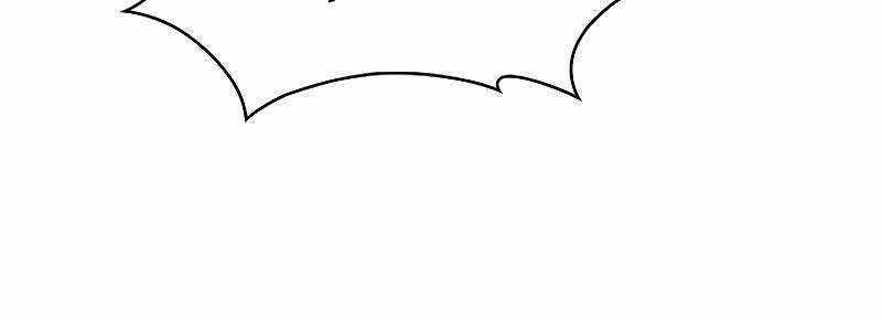 Shipper Đến Từ Murim - Chapter 52 - Trang 306