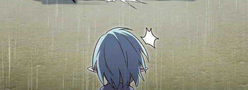 Shipper Đến Từ Murim - Chapter 52 - Trang 313