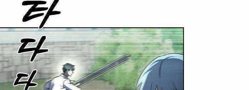 Shipper Đến Từ Murim - Chapter 52 - Trang 316