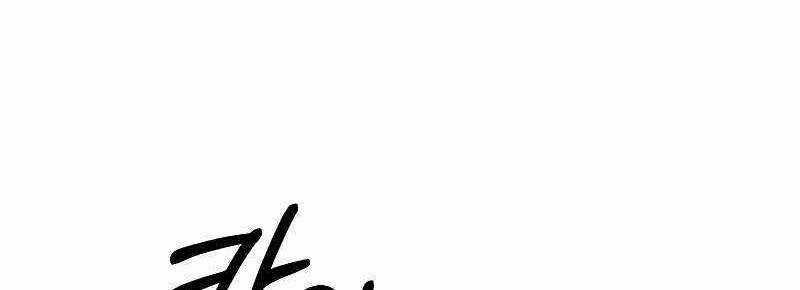 Shipper Đến Từ Murim - Chapter 52 - Trang 326