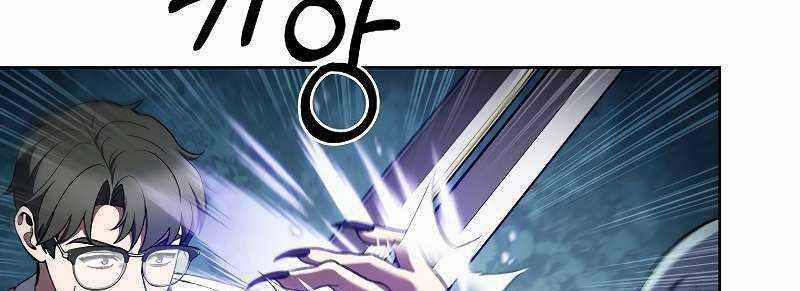 Shipper Đến Từ Murim - Chapter 52 - Trang 327