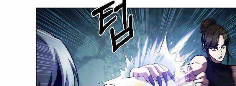 Shipper Đến Từ Murim - Chapter 52 - Trang 330