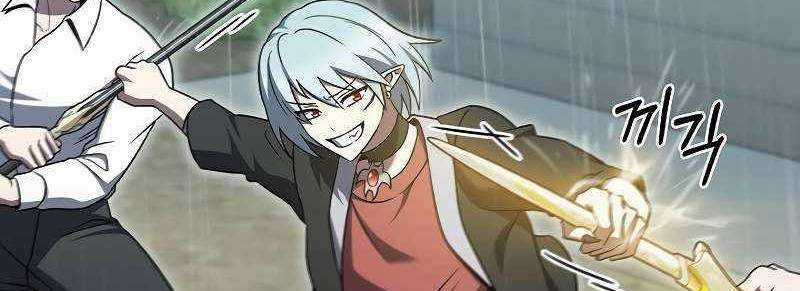 Shipper Đến Từ Murim - Chapter 52 - Trang 334