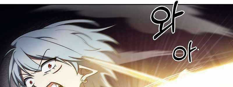 Shipper Đến Từ Murim - Chapter 52 - Trang 353