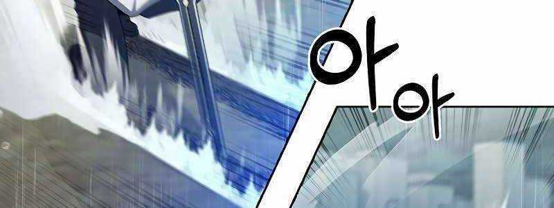 Shipper Đến Từ Murim - Chapter 52 - Trang 371