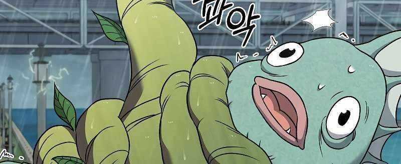 Shipper Đến Từ Murim - Chapter 52 - Trang 41