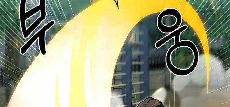 Shipper Đến Từ Murim - Chapter 53 - Trang 119