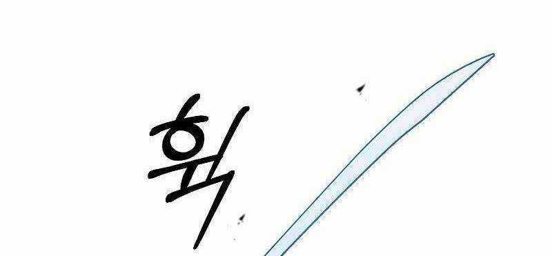 Shipper Đến Từ Murim - Chapter 53 - Trang 135