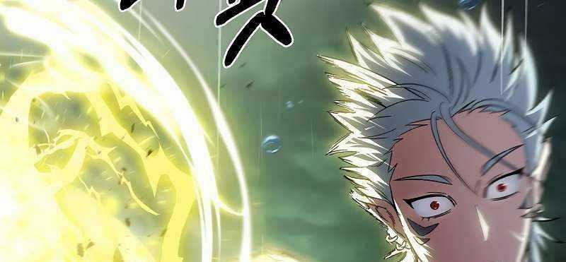 Shipper Đến Từ Murim - Chapter 53 - Trang 155