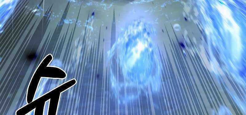 Shipper Đến Từ Murim - Chapter 53 - Trang 233