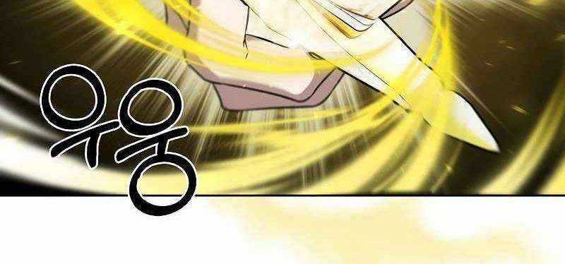 Shipper Đến Từ Murim - Chapter 53 - Trang 258