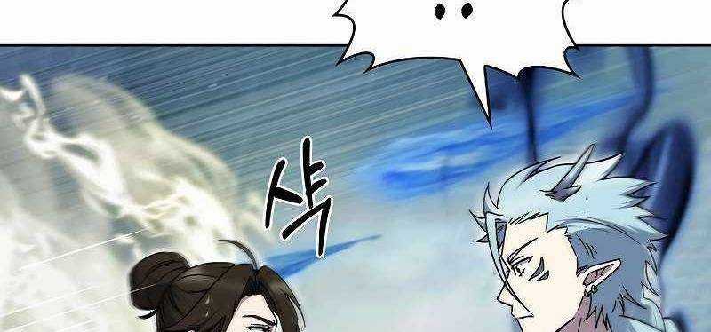 Shipper Đến Từ Murim - Chapter 53 - Trang 270