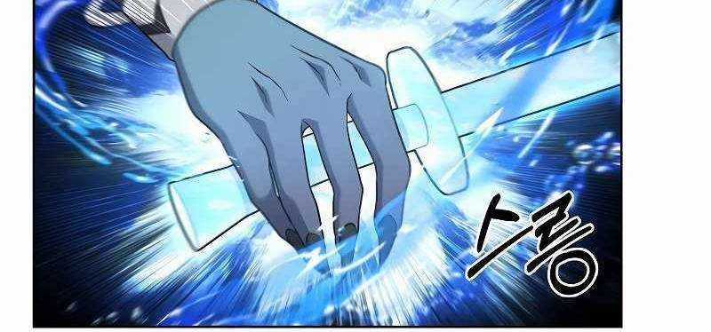 Shipper Đến Từ Murim - Chapter 53 - Trang 274