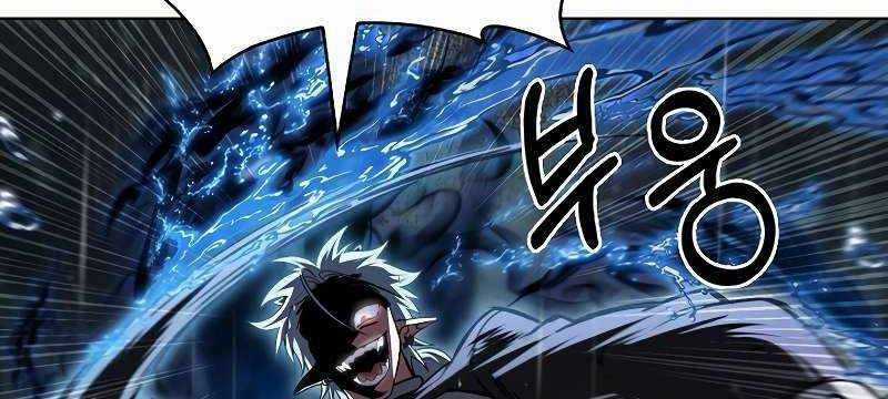 Shipper Đến Từ Murim - Chapter 53 - Trang 286