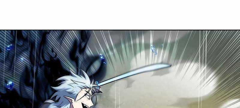 Shipper Đến Từ Murim - Chapter 53 - Trang 289