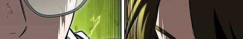 Shipper Đến Từ Murim - Chapter 53 - Trang 326