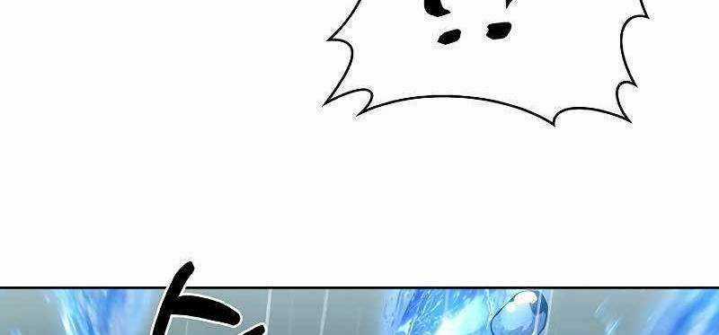 Shipper Đến Từ Murim - Chapter 53 - Trang 38