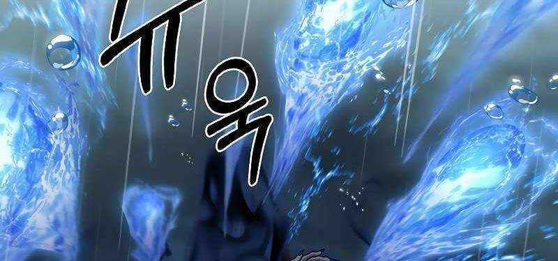 Shipper Đến Từ Murim - Chapter 53 - Trang 399