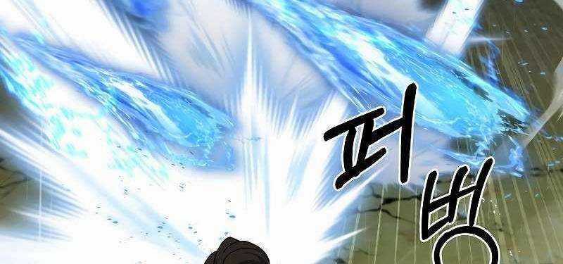 Shipper Đến Từ Murim - Chapter 53 - Trang 405