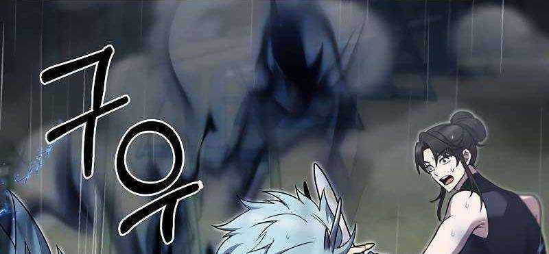 Shipper Đến Từ Murim - Chapter 53 - Trang 485