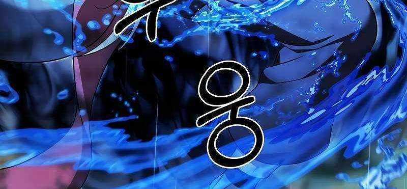 Shipper Đến Từ Murim - Chapter 53 - Trang 488