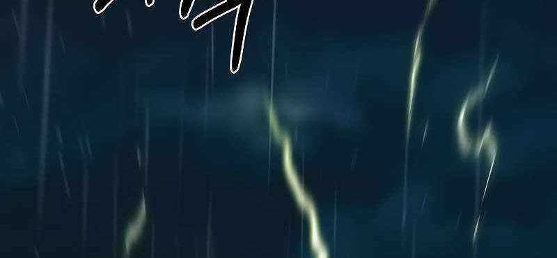 Shipper Đến Từ Murim - Chapter 53 - Trang 509