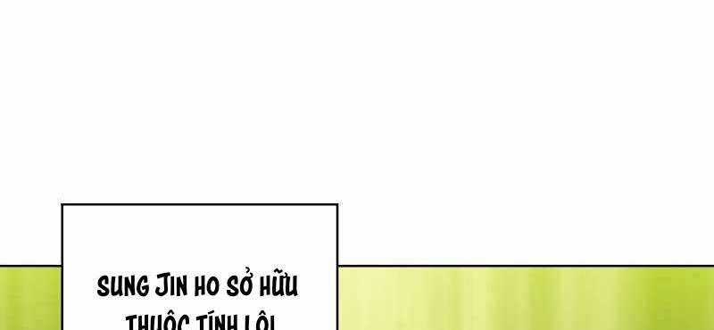 Shipper Đến Từ Murim - Chapter 53 - Trang 537