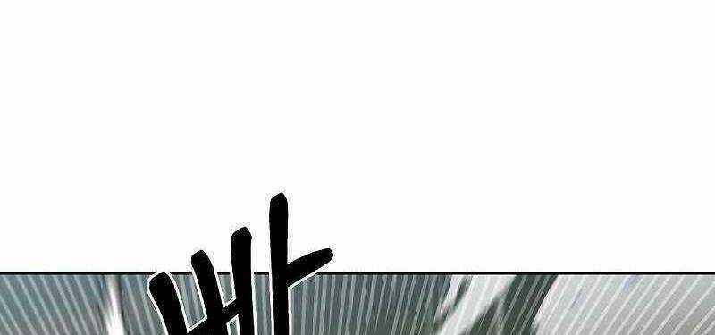 Shipper Đến Từ Murim - Chapter 53 - Trang 56