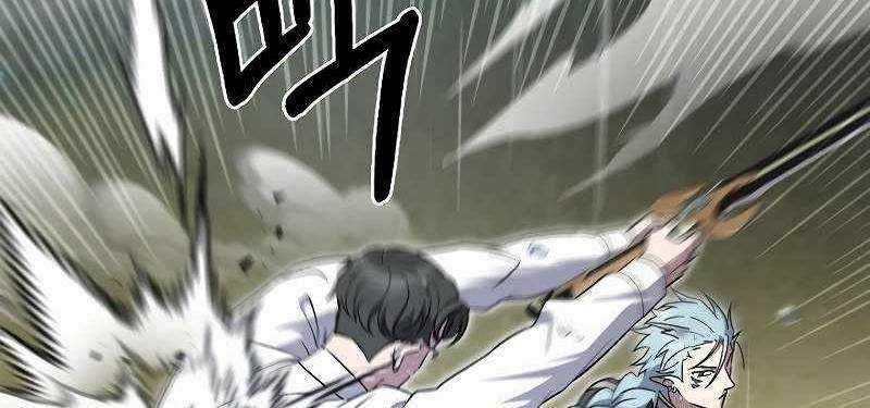 Shipper Đến Từ Murim - Chapter 53 - Trang 57