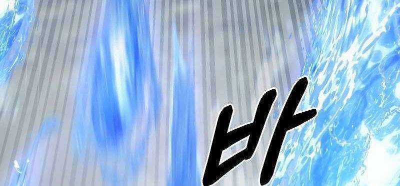 Shipper Đến Từ Murim - Chapter 53 - Trang 595