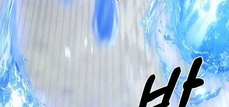 Shipper Đến Từ Murim - Chapter 53 - Trang 596