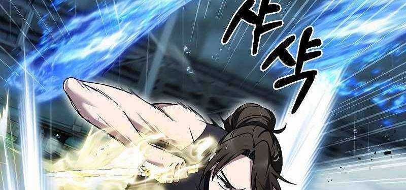 Shipper Đến Từ Murim - Chapter 53 - Trang 609