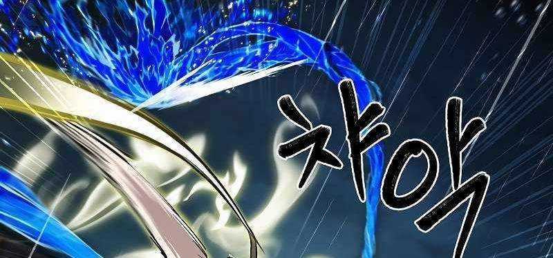 Shipper Đến Từ Murim - Chapter 53 - Trang 620