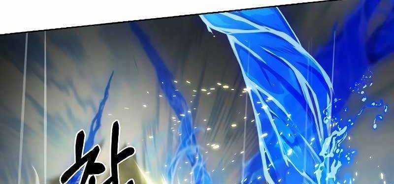 Shipper Đến Từ Murim - Chapter 53 - Trang 624