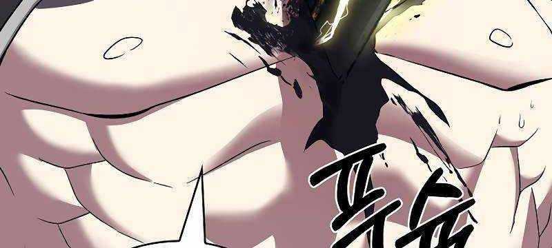 Shipper Đến Từ Murim - Chapter 53 - Trang 666