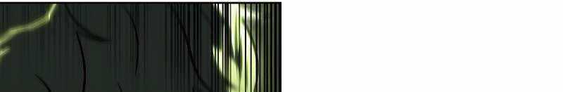 Shipper Đến Từ Murim - Chapter 53 - Trang 683